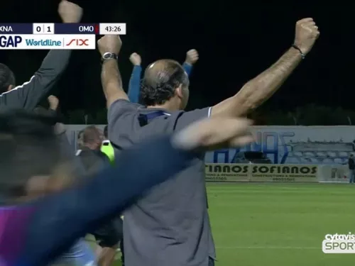 ΕΘΝΙΚΟΣ ΑΧΝΑΣ - ΟΜΟΝΟΙΑ 02/11/2019 8η αγωνιστική 1-2