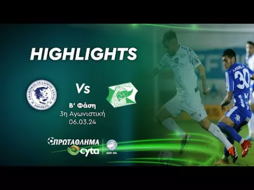 ΕΘΝΙΚΟΣ - ΟΘΕΛΛΟΣ (2 - 1) ΄Β Φάση 3η Αγωνιστική 06.03.2024