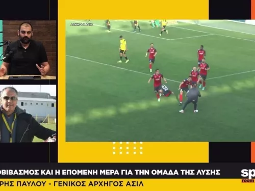 Ο Σωτήρης Παύλου στο News Room Sports