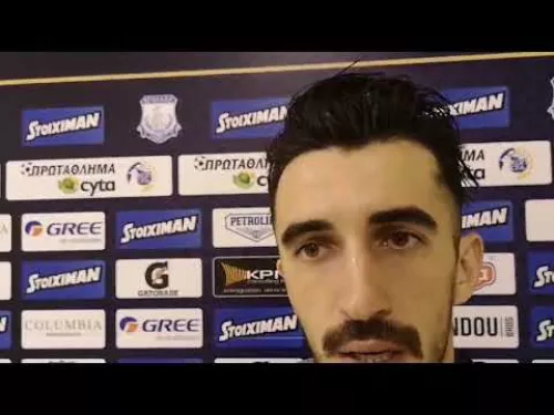 Δηλώσεις Ζοάο Πέδρο
