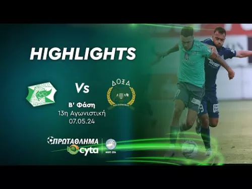 ΟΘΕΛΛΟΣ - ΔΟΞΑ ( 3 - 0 ) Β΄ Φάση 13η Αγωνιστική 07.05.2024