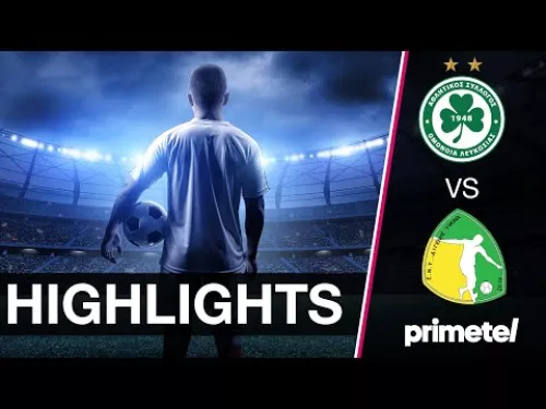 OMONOIA - ΔΙΓΕΝΗΣ ΥΨΩΝΑ 3-0 ΚΥΠΕΛΛΟ  Highlights