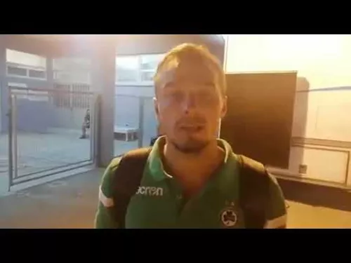 Δηλώσεις ΕΡΙΚ ΜΠΟΤΕΑΚ μετά την Δόξα