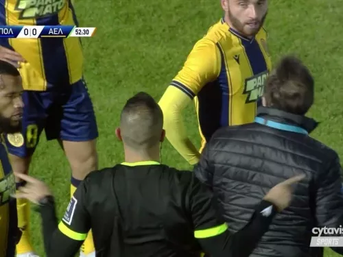 ΑΠΟΛΛΩΝ - ΑΕΛ 1-0 Φάση των 16 Κυπέλλου Κύπρου 26.01.2022