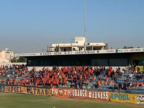Πορτοκαλί στο ΘΟΙ