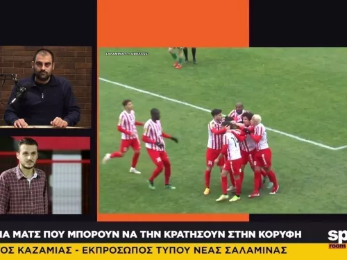 O Γιώργος Καζαμίας στο News Room Sports
