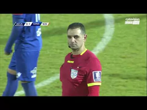 ΔΟΞΑ - ΕΘΝΙΚΟΣ ( 5 - 1 ) - B 'Φάση Κυπέλλου Coca Cola 12.01.2023