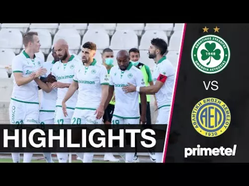 OMONOIA - ΑΕΛ 0-0 CUP Highlights   (13/04/2022)