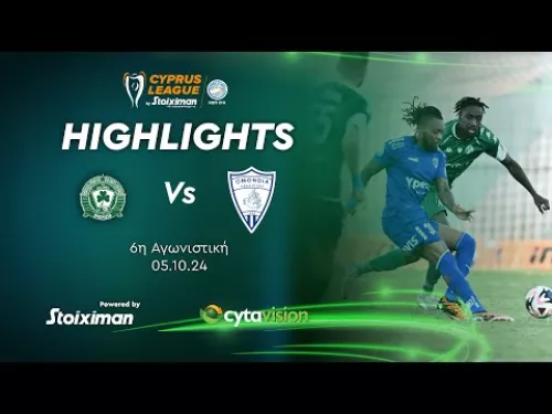 ΟΜΟΝΟΙΑ 29M - ΟΜΟΝΟΙΑ ΑΡΑΔΙΠΠΟΥ ( 1 - 2 ) 6η Αγωνιστική 05.10.2024