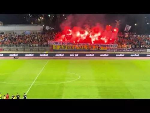 Καρμιωτισσα - ΑΠΟΕΛ είσοδος και show από ΑΠΟΕΛίστες