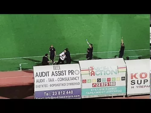 Πανηγυρισμοί Κάρλος Φερέρ