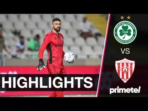 OMONOIA - ΝΕΑ ΣΑΛΑΜΙΝΑ 0-1 Highlights (18/10/2022)