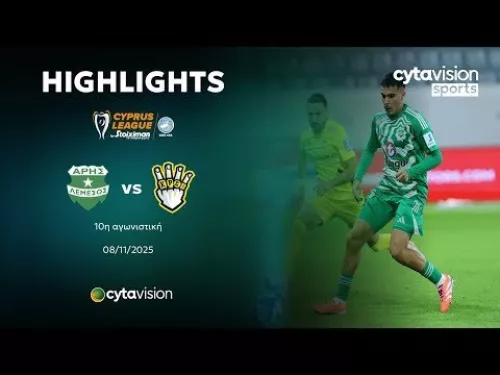 ΑΡΗΣ - FREEDOM24 KRASAVA Ε.Ν.Y. (3-0) 10η Αγωνιστική 08.11.2025