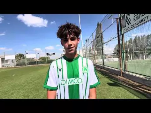 Δημήτρης Σώζου Κ16 Ομόνοιας