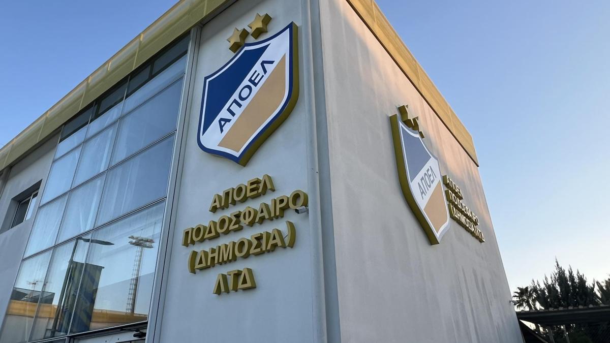 Επιταχύνονται οι διαδικασίες -Σενάριο Έκτακτης Γενικής Συνέλευσης