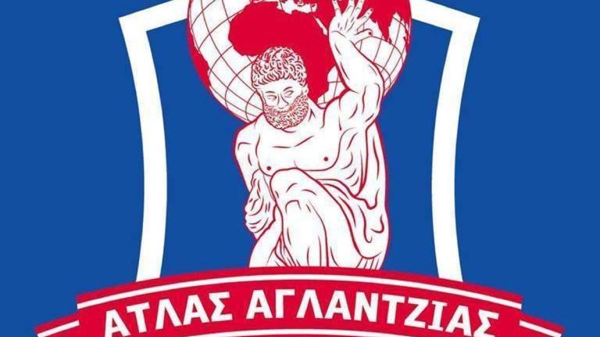 Το νέο Δ.Σ του Άτλα