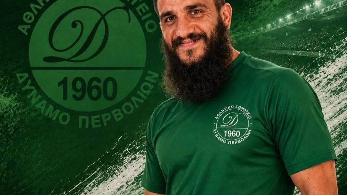 Ανανέωσε με Χρίστου | Kerkida.net