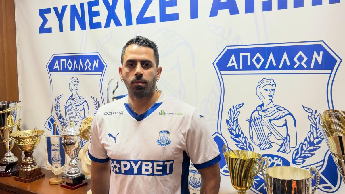 Συνεχίζει στον Απόλλωνα ο Χριστοφόρου