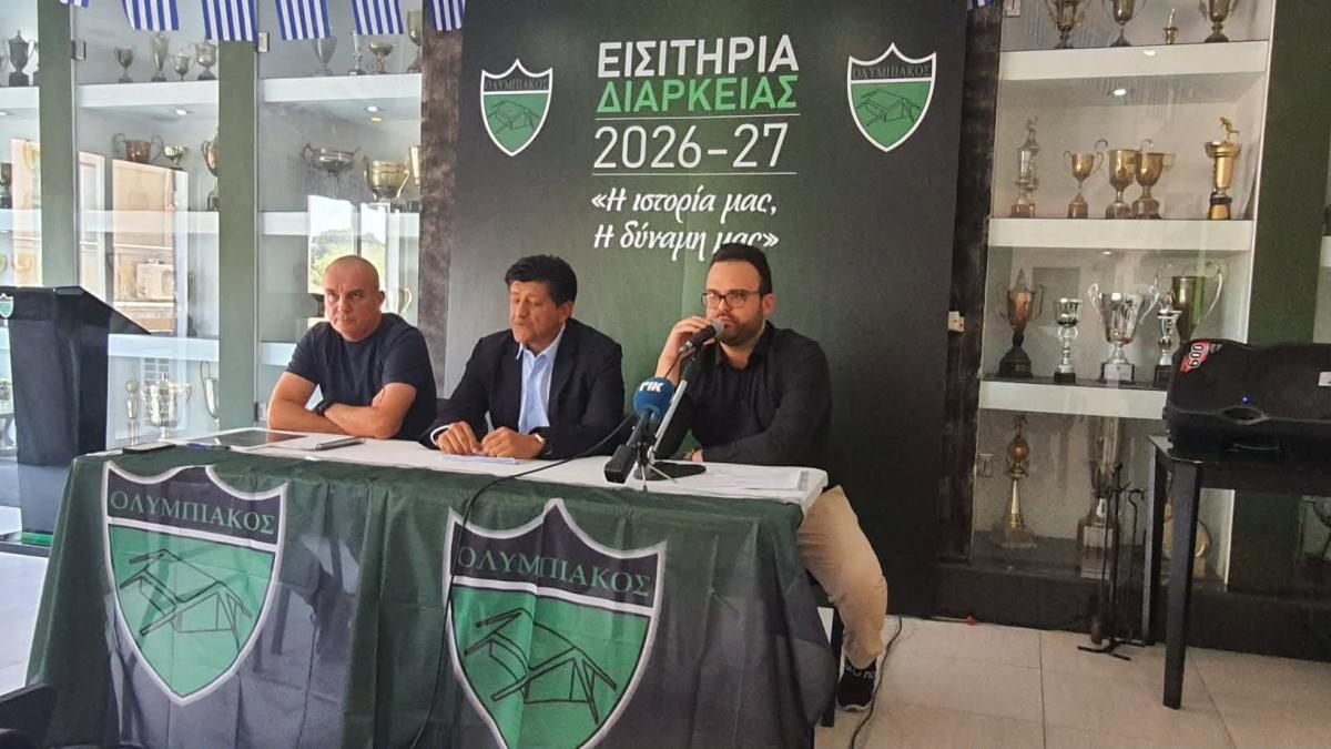 (Βίντεο-Φώτος) “Στόχος τα 700 διαρκείας – Το όραμα μου για τον Ολυμπιακό, συνάδει με τον Γιώργο Κωστή”