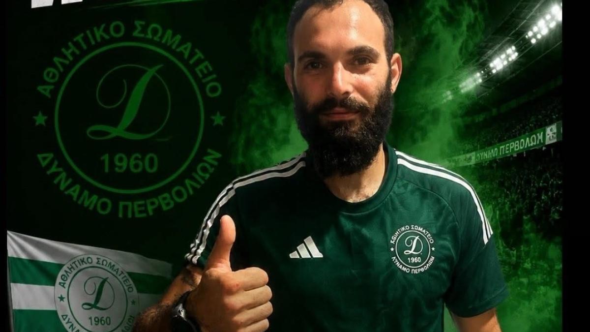Ανακοίνωσε Ηλία Παύλου | Kerkida.net