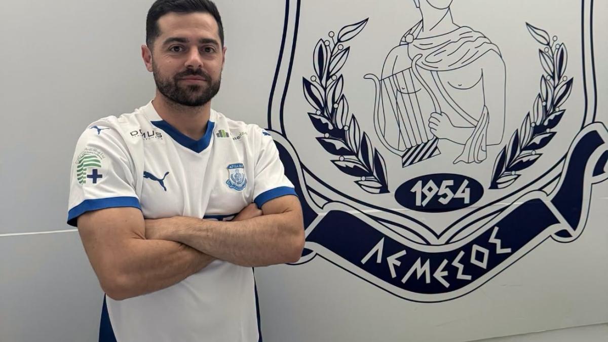 Ανακοίνωσε Παπασπύρου | Kerkida.net