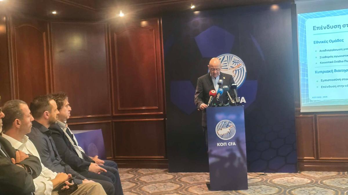 Διέκοψε τις διακοπές του στη μητέρα πατρίδα και είναι μαζί μας