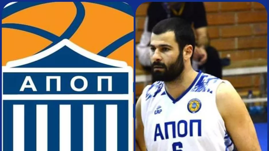 Αποχώρηση Χαρίση