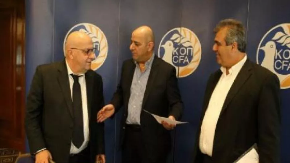 Παρασκευή η ΓΣ της ΚΟΠ