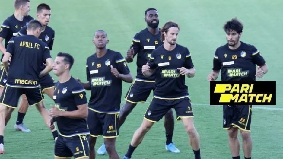 Σημαντικό... για ΑΠΟΕΛ