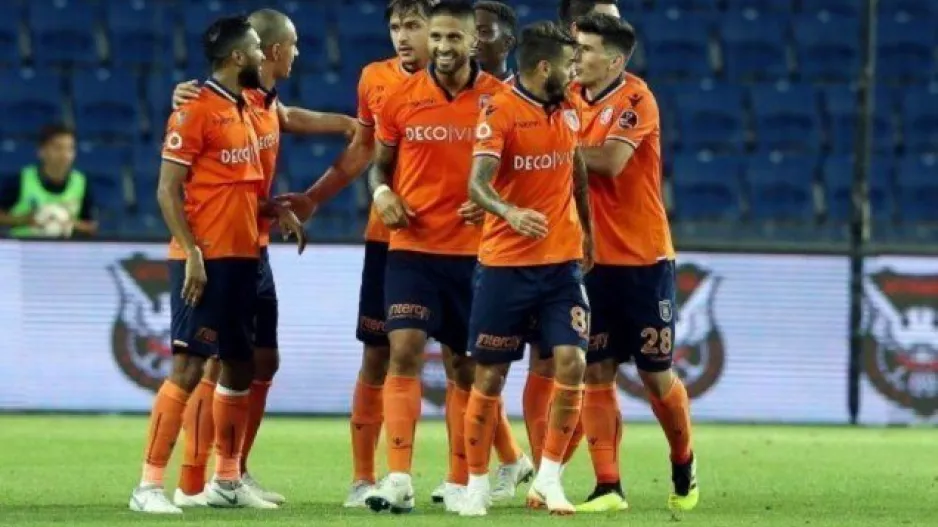 Αυτή είναι η Μπασάκσεχιρ