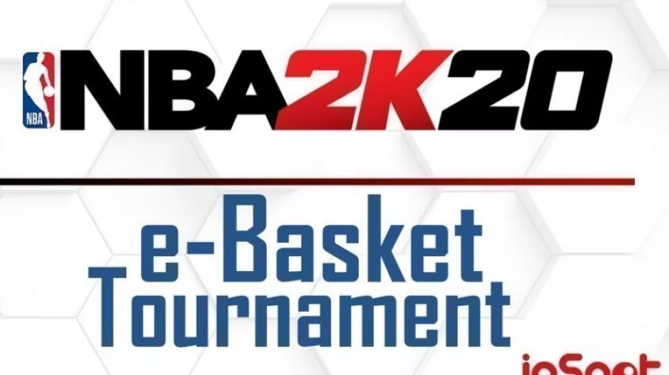 Το πρώτο eBASKET EVENT της ΚΟΚ