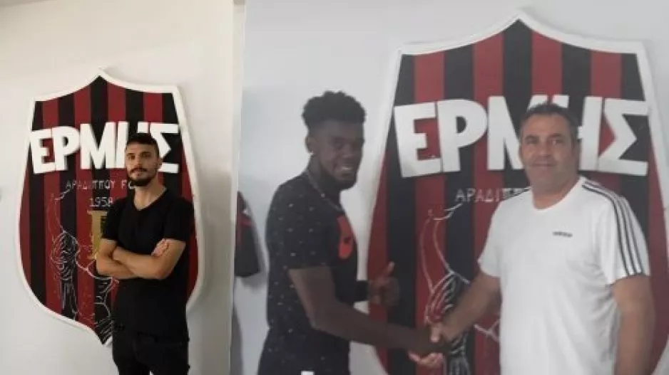 Διπλή ενίσχυση για Ερμή 
