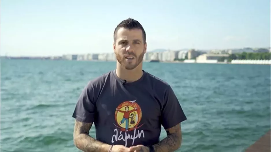 Βιεϊρίνια: «Τα παιδιά είναι η ελπίδα» (βίντεο)
