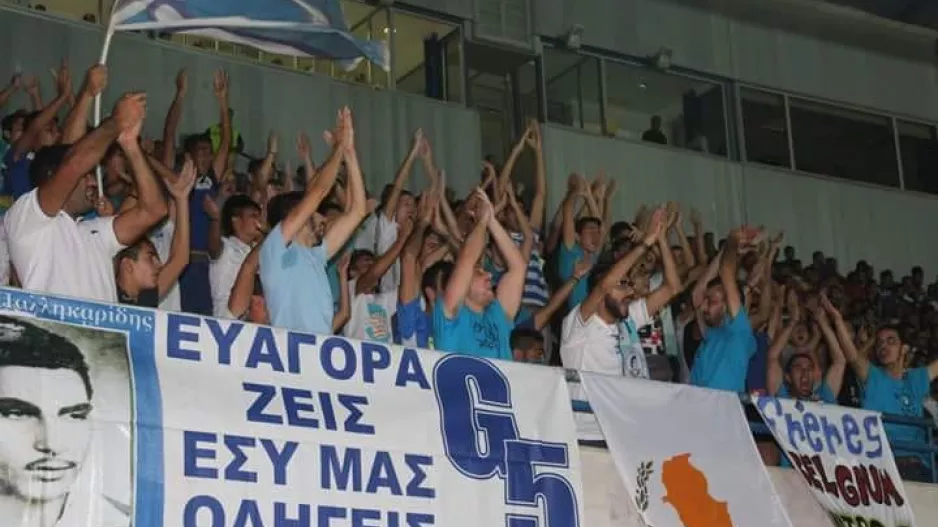 ΘΥΡΑ 5: "Γερά με τσαμπουκά και εσείς με ένσταση και -7"