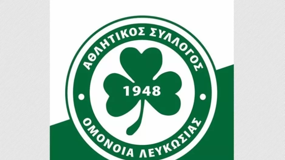 Κλήρωση... πράσινου λαχνού 