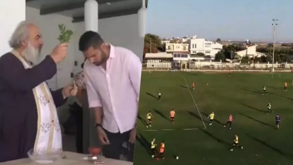 ΒΙΝΤΕΟ από τον Αγιασμό και την προπόνηση