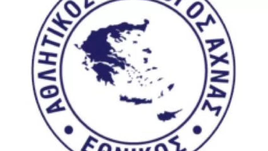 Ενημέρωση για κάρτα φιλάθλου και διαρκείας