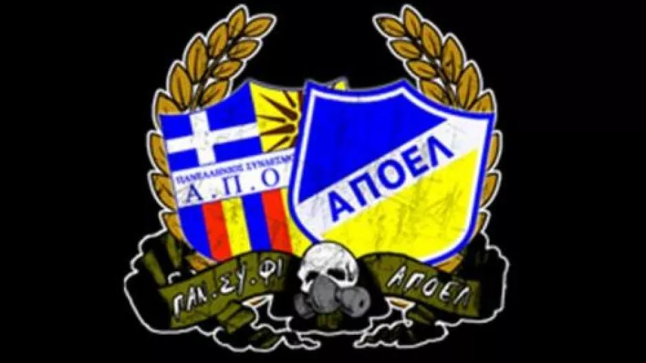 ΤΟΙΥΙΤΕΡΟΑΠΟΕΛΙΣΤΕΣ!