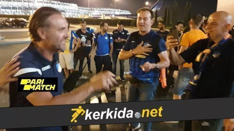 (ΒΙΝΤΕΟ/ΦΩΤΟΣ) RESPECT από τους ΑΠΟΕΛίστες σε παίκτες και Ντολ
