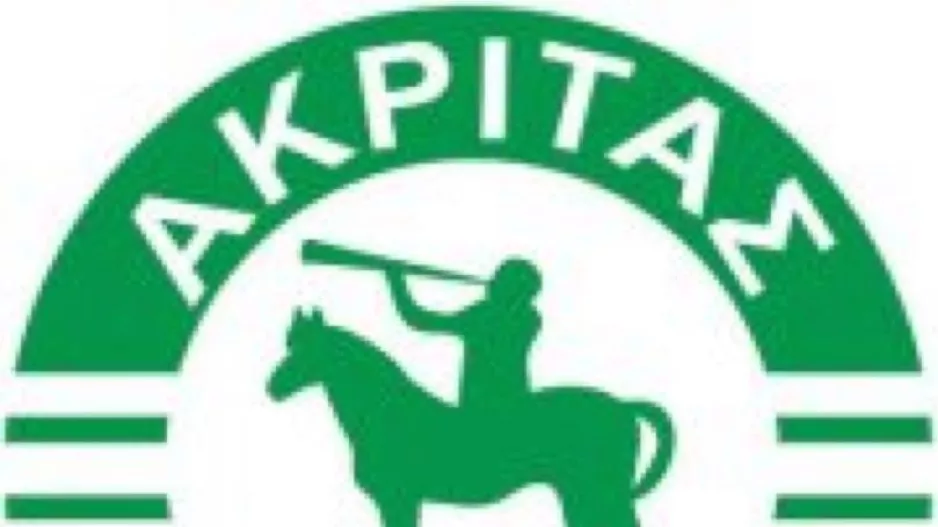 Τα φιλικά του Ακρίτα