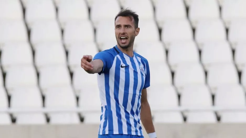 Τέρματα/Σαντίκ