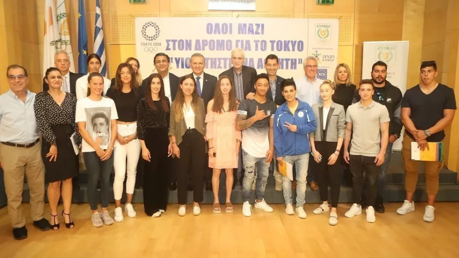 Ξεκίνησε η «υιοθεσία» των αθλητών της Ολυμπιακής μας ομάδας!