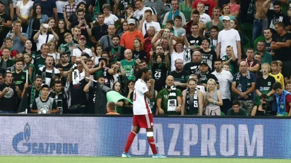 Εκτός για 3-4 εβδομάδες! 