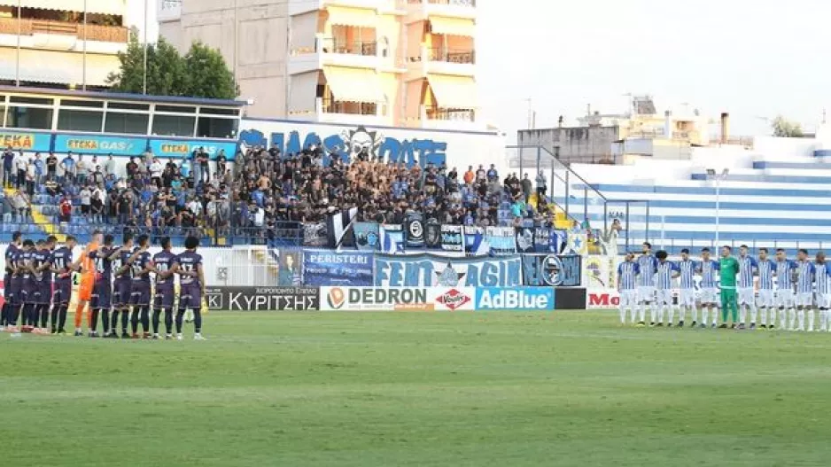 Ατρόμητος - ΑΕΛ: Οι "βυσσινί" δεν έχουν νικήσει ποτέ στο Περιστέρι