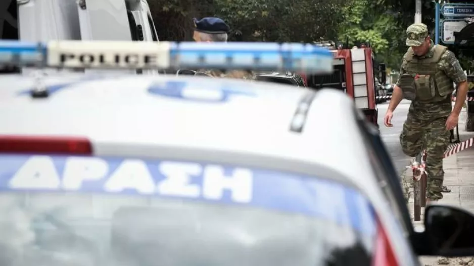 Επιτέθηκαν σε οπαδούς του Άγιαξ