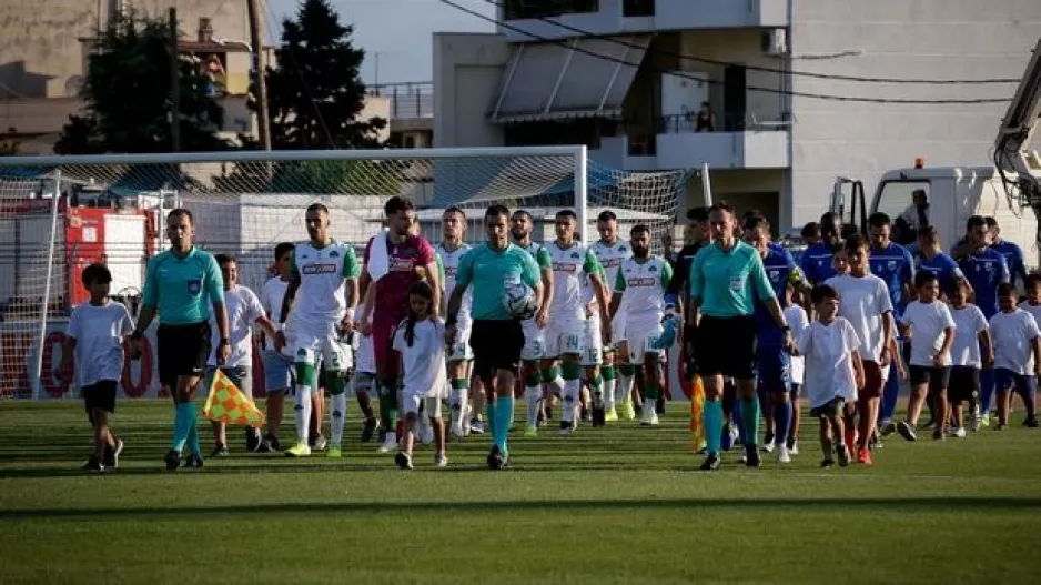 Δύο συλλήψεις πριν το Λαμία - Παναθηναϊκός
