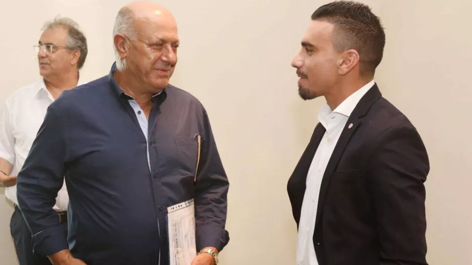 Έκανε στο Δασάκι; 
