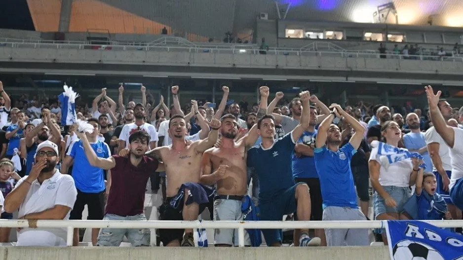 Η έννοια του Απόλλων