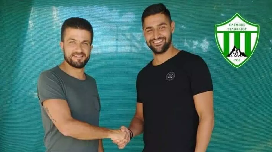 ΣΥΜΦΩΝΙΑ με Ανδρέου!