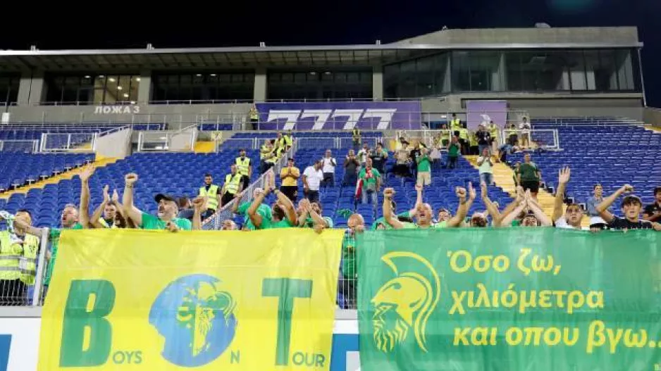 ΠΑΝΕ…Ghelamco ARENA! 
